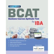 Smart Brain BCAT for IBA Test Guide - Dogar Brothers	