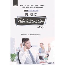 CSS Essentials Public Administration MCQs - ILMI KITAB KHANA