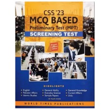 CSS Screening Test Guide MPT 2023 By Jahangir World Times CSS Screening Test Guide MPT 2023 By Jahangir World Times