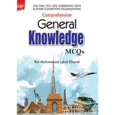 Comprehensive General Knowledge MCQs - ILMI KITAB KHANA
