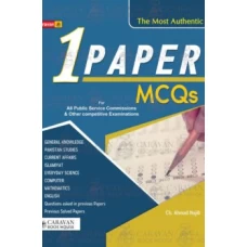 One Paper MCQs Guide - Caravan