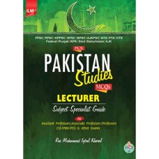 PAKISTAN STUDIES MCQS FOR PCS PMS CSS - ILMI KITAB KHANA