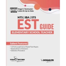 EST (Elementary School Teacher) Guide by Dogar Brothers - Dogar Brothers