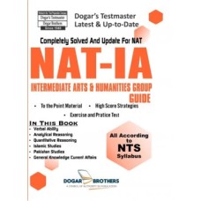 NAT IA Complete Guide – NTS - Dogar Brothers