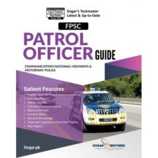 Patrol Officer FPSC Guide by Dogar Brothers - Dogar Brothers Patrol Officer FPSC Guide by Dogar Brothers - Dogar Brothers