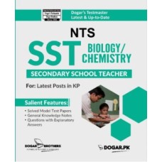 SST Biology/Chemistry guide by Dogar Brothers - Dogar Brothers