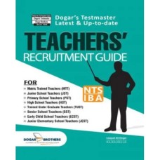 Sindh Teachers Recruitment - Dogar Brothers