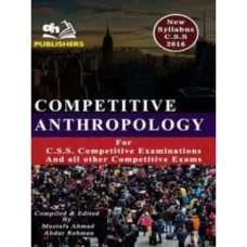 Competitive Anthropology By Mustafa Ahmad - AH Publishers