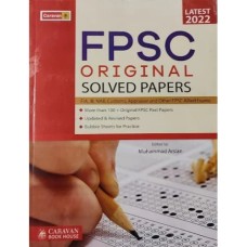 FPSC Original Solved Papers By Muhammad Arslan 2022 edition- Caravan