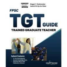 Fpsc Trained Graduate Teacher Guide (TGT) by Dogar Brothers