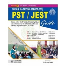 PST-JEST Teacher Guide 2021 Edition By Ahmed Najib Caravan PST-JEST Teacher Guide 2021 Edition By Ahmed Najib Caravan