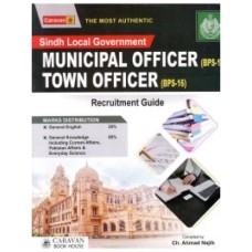 SPSC Sindh Local Government Municipal and Town Officer Guide Caravan SPSC Sindh Local Government Municipal and Town Officer Guide Caravan