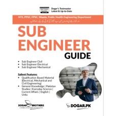 Sub Engineer Guide by Dogar Brothers Sub Engineer Guide by Dogar Brothers
