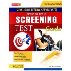 Sukkur IBA Screening Test Guide Caravan Sukkur IBA Screening Test Guide Caravan