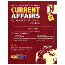 Current Affairs Quarterly Journal With MCQs Book 20 by Jahangir World Times	