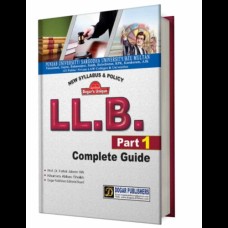 LLB Part 1 Guide by Dogar Publishers