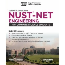 NUST NET Computer Science 2021 - Dogar Brothers NUST NET Computer Science 2021 - Dogar Brothers