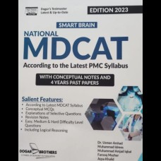 Smart Brain National MDCAT Guide Smart Brain National MDCAT Guide