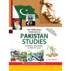 Pakistan Studies by Ikram Rabbani – Caravan Book House