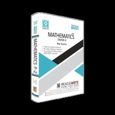 Mathematics O Level Paper 2 Topical Worked Solution By Riaz Taunsvi - Read and Write Publications