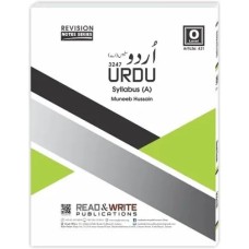 Urdu O Level Notes - Read and Write publications Urdu O Level Notes - Read and Write publications