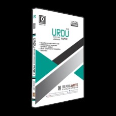 Urdu O Level Paper 1 Topical Workbook - Read And Write Publications Urdu O Level Paper 1 Topical Workbook - Read And Write Publications