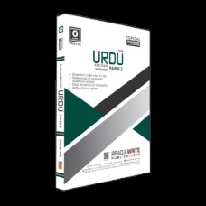 Urdu O Level Paper 2 Topical Workbook - Read And Write Publications Urdu O Level Paper 2 Topical Workbook - Read And Write Publications