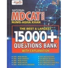 PMC NMDCAT 2022 - Grip Institute PMC NMDCAT 2022 - Grip Institute