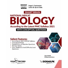 Smart Brain NMDCAT Biology Guide - Dogar Brothers Smart Brain NMDCAT Biology Guide - Dogar Brothers