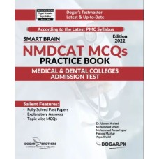 Smart Brain MDCAT MCQs+Solved Papers Guide by Dogar Brothers Smart Brain MDCAT MCQs+Solved Papers Guide by Dogar Brothers