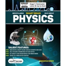 Smart Brain Physics ( ECAT – MDCAT ) Smart Brain Physics ( ECAT – MDCAT )