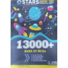 Stars Entry Test Practice Book Stars Entry Test Practice Book