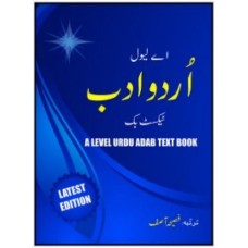 A level Urdu Adab Text Book by Fasiha Asif A level Urdu Adab Text Book by Fasiha Asif