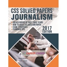 CSS Solved Papers Journalism 2017 Edition By Faisal Zaidi - Dogar