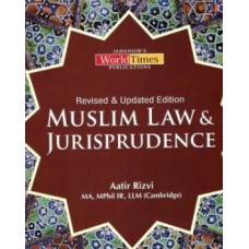 Muslim Law and Jurisprudence CSS PMS By Aatir Rizvi - Jahangir World Times