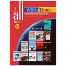 All in One Magazine Book 14 by Jahangir World Times