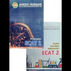 Latest Anees Hussain ECAT Books Set Latest Anees Hussain ECAT Books Set