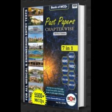 BOM Past Papers For all Medical and Engineering Entry Test BOM Past Papers For all Medical and Engineering Entry Test