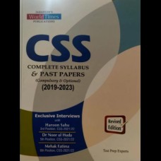 CSS Complete Syllabus + Past Papers by Jahangir World Times (2019-2023)