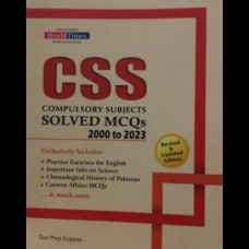 CSS Compulsory Subjects Solved MCQs 2000 to 2023 By Jahangir World Times