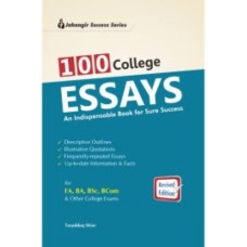 100 College Essays - Jahangir World Times