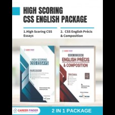 High Scoring CSS English Package (2 in 1) - Dogar Brothers