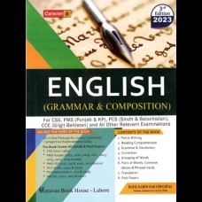 English Grammar and Composition by Hafiz Karim Dad Chughtai 2023 - Caravan