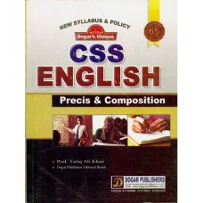 CSS English Precis and Composition By Prof Tariq Ali Khan - Dogar	