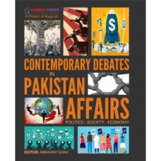 Contemporary Debates in CSS Pakistan Affairs 2020 - Dogar Brothers	
