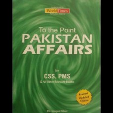 To the Point Pakistan Affairs by Jahangir World Times