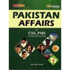 Top 20 Questions Pakistan Affairs By Iqra Riaz Ud Din - JWT