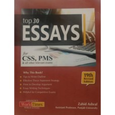 TOP 30 ESSAYS BY ZAHID ASHRAF – JWT