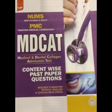 MDCAT by ILMI MDCAT by ILMI