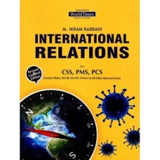 International Relations CSS PMS By Ikram Rabbani - JWT